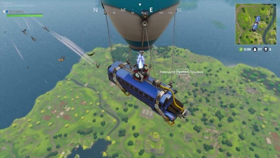 Fortnite - screenshot 2